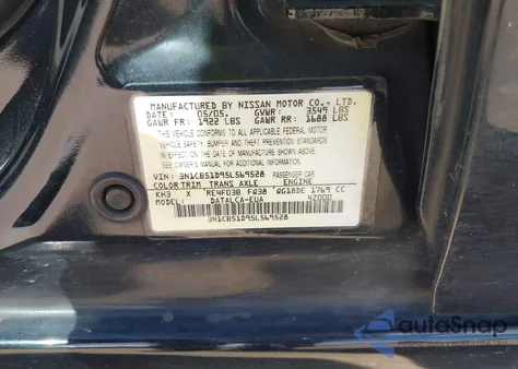 2005 Nissan Sentra 1.8 из США, поврежденный, VIN 3N1CB51D95L569528